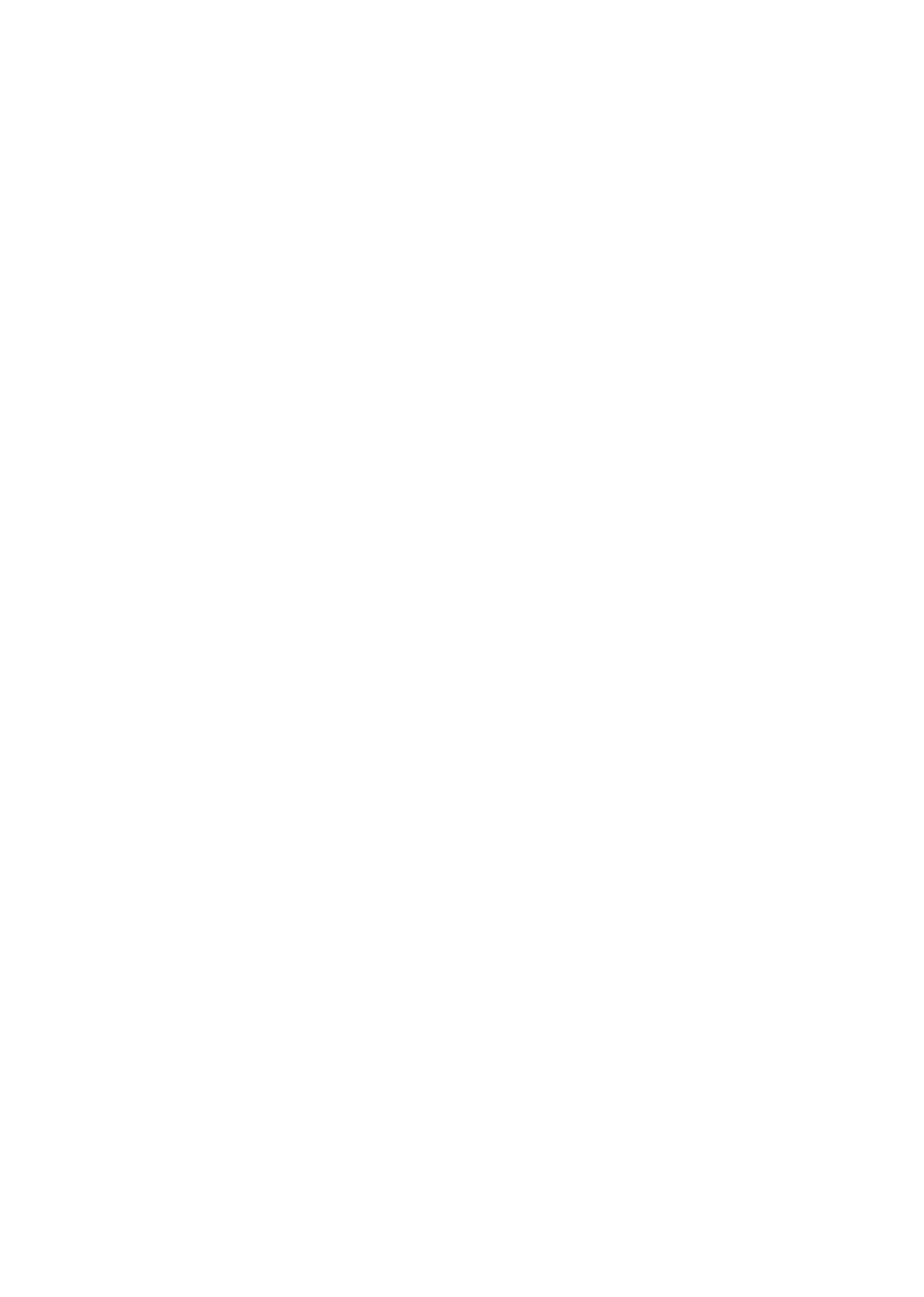 映画『陽が落ちる』公式サイト